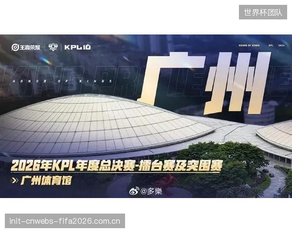 某头部RF系统供应商披露,其系统在2026年第一季度帮助合作场馆的碰撞事故率平均下降了42% 某头部RF系统供应商披露,其系统在2026年第一季度帮助合作场馆的碰撞事故率平均下降了42%